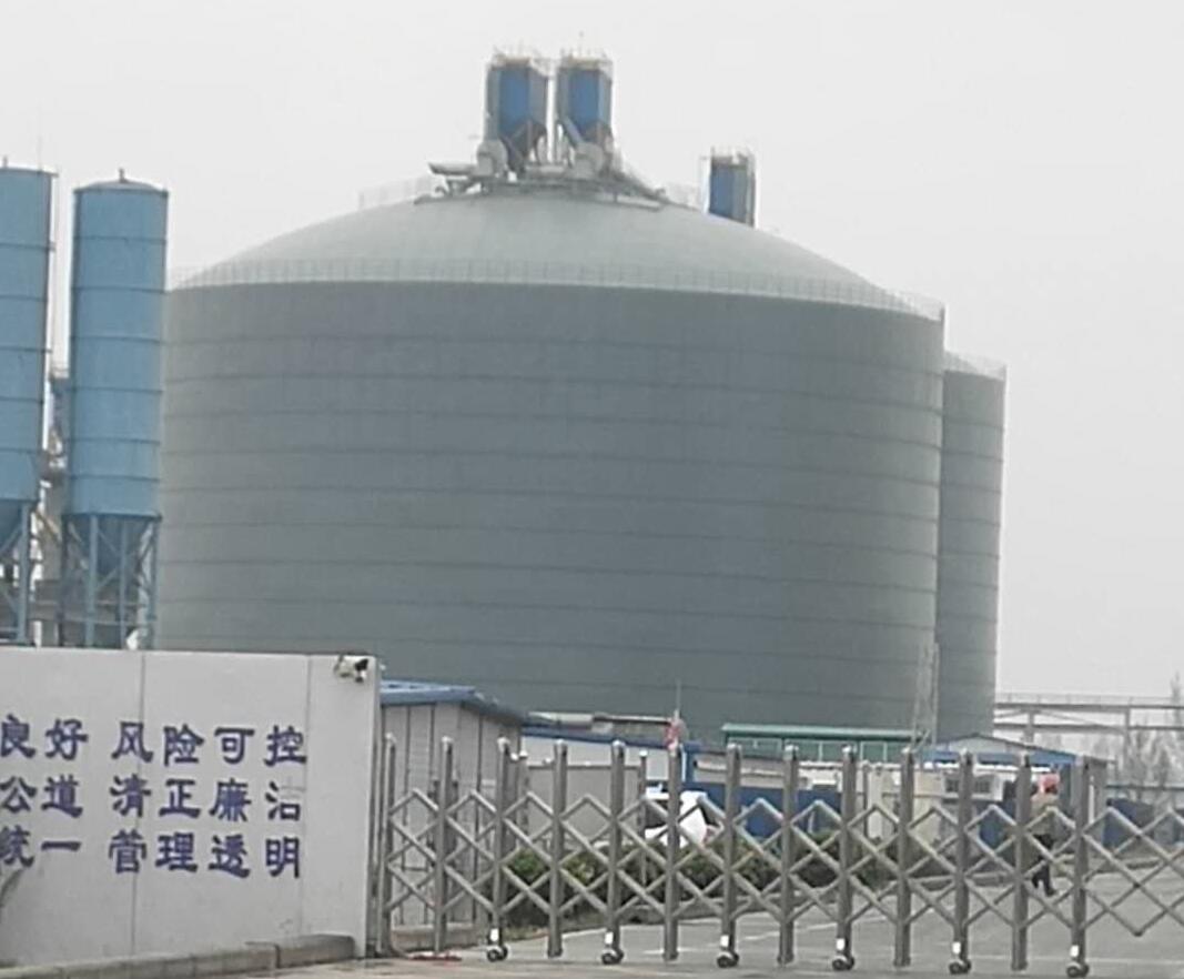 尖峰镇4万吨粉煤灰储存库