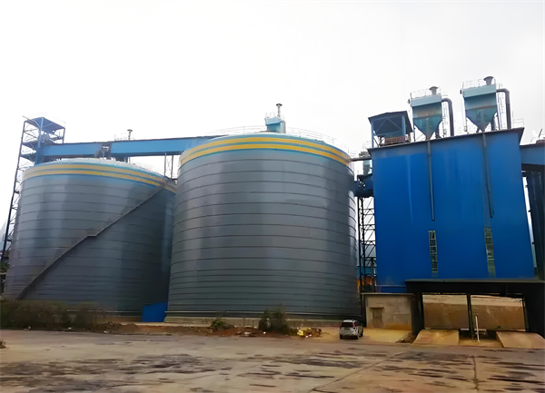 尖峰镇球团钢板仓